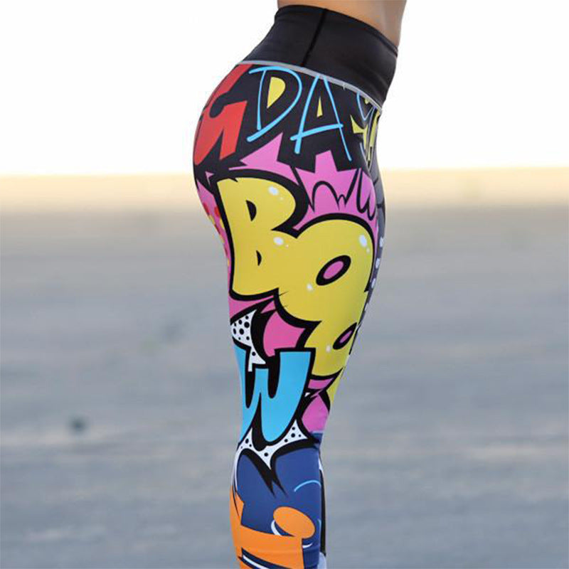Slim Fit Sportswear Leggings for Women