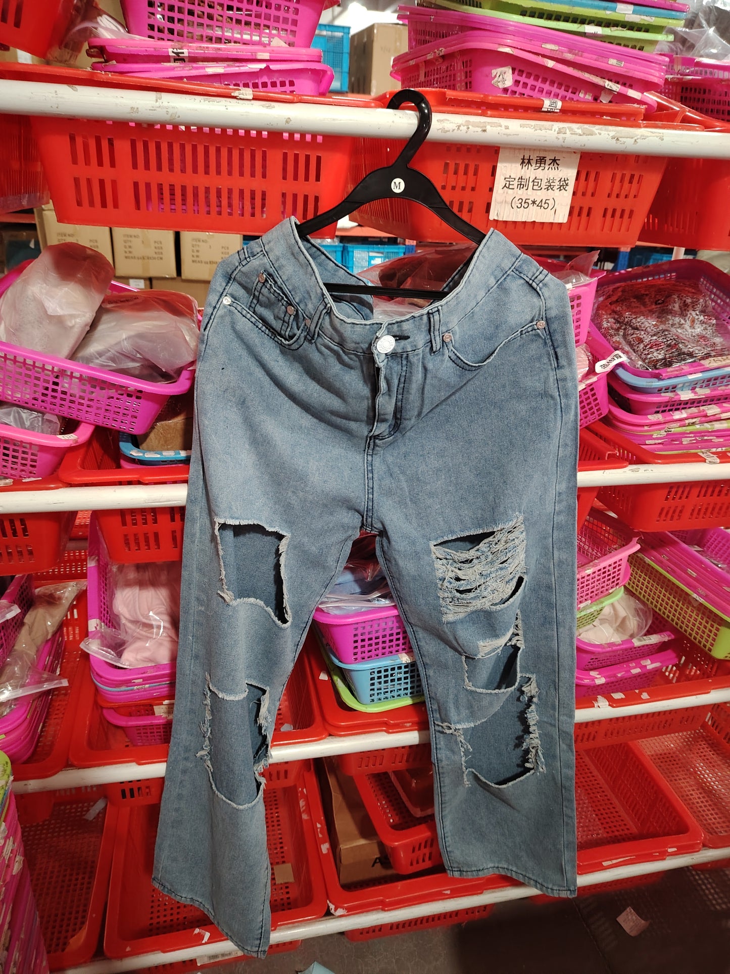 Retro High Waist Ripped Wide-Leg Jeans