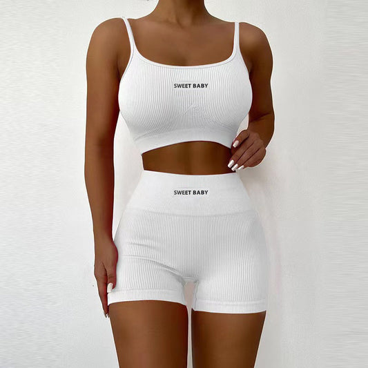 Body Snatching Yoga Suit
