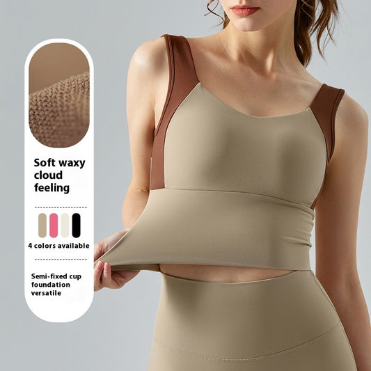 Stretchy Slim Fit Padded Cup Sports Wear