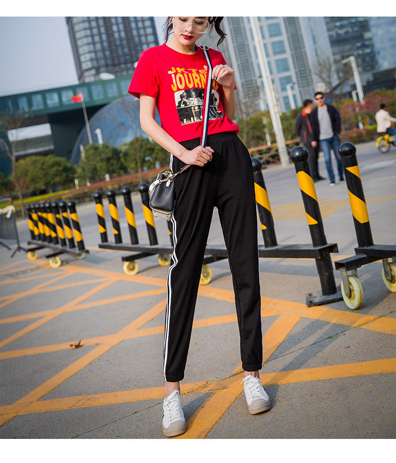 Korean Style Loose Casual Pants-6 colors