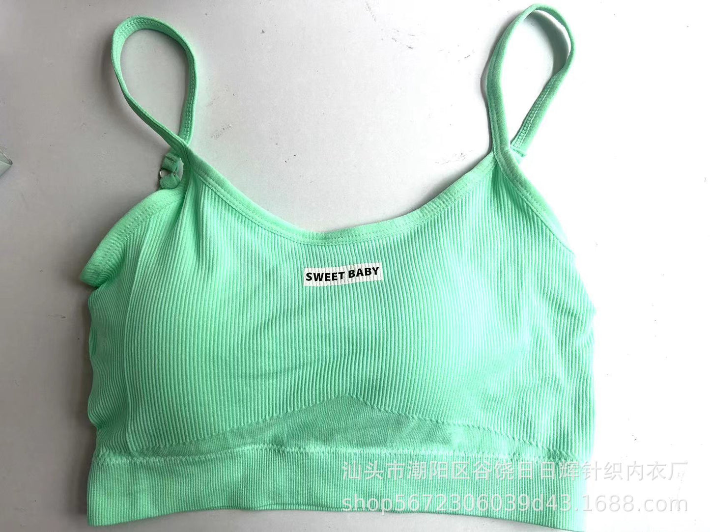 Body Snatching Yoga Suit