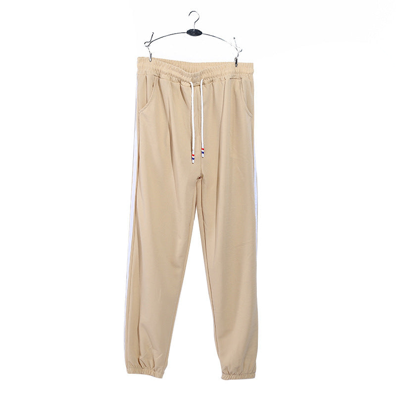 Korean Style Loose Casual Pants-6 colors