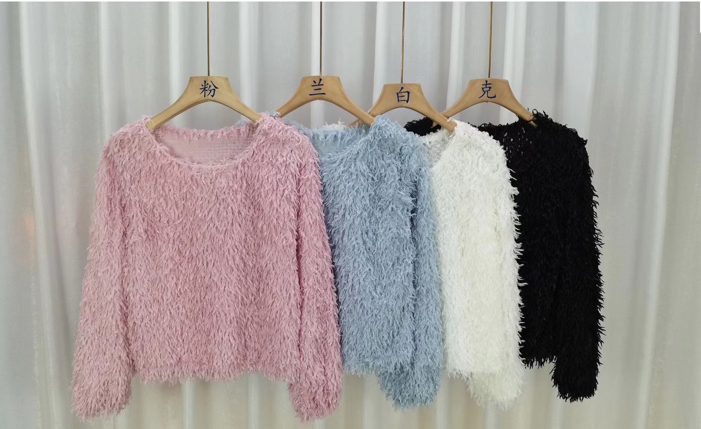 Loose Round Neck Women's Sweater
