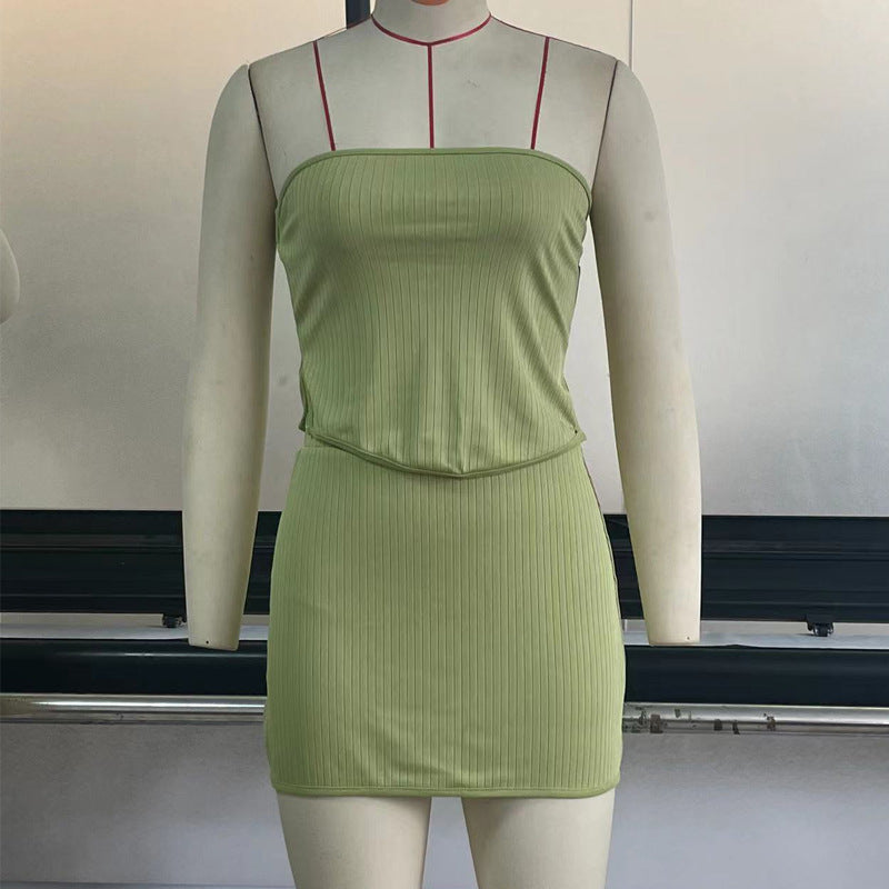 Two Piece Mini Skirt & Crop Top Set