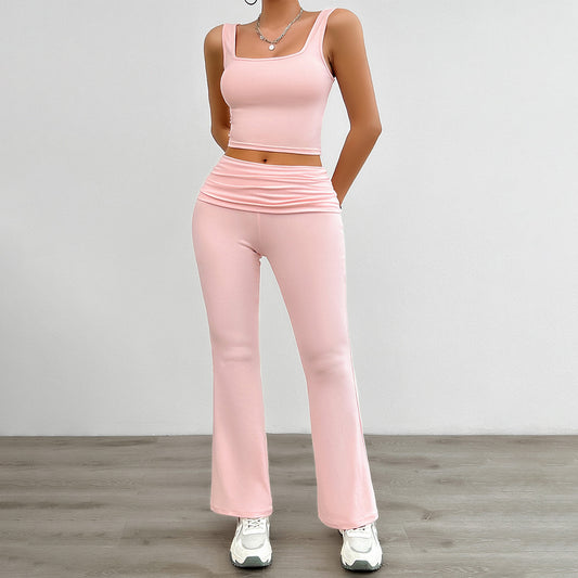 Casual Body-hugging Suit Set