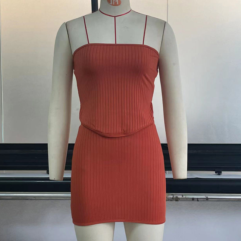 Two Piece Mini Skirt & Crop Top Set
