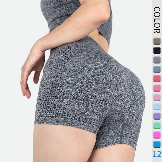 Gym Running Yoga Shorts