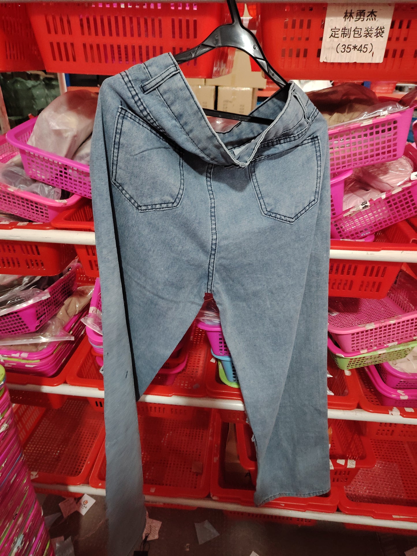 Retro High Waist Ripped Wide-Leg Jeans